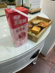 -艺米阳光Hair Salon