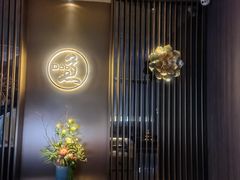 -康道天地(达邦协作广场店)