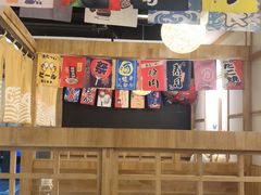 -森味花园·日本料理(伊藤洋华堂亚运村店)