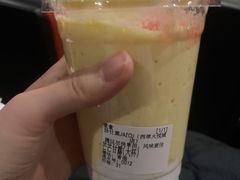 芒芒甘露-Jazcu珍仕菓鲜榨果汁(西单大悦城店)