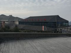 -江南天池