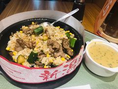 -pepper lunch(形点店)