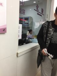 -天津市中心妇产科医院(南开院区)