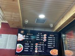-郑家包子牛肉拉面(尚勤路店)