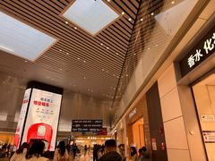 -广州白云国际机场-T2航站楼