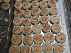 -大润发(高鑫广场店)