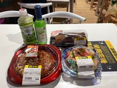 -DON DON DONKI(名珠城店)