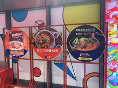 -CITY MART城市集市(中庚漫游城店)