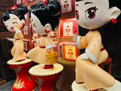 -唐山宴大唐州府精品中餐