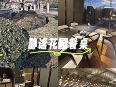 -青岛鑫江温德姆酒店
