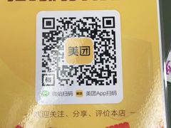 -百邦苹果官方授权维修(文景大厦店)