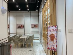 -KOI Thé(力宝广场店)