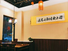 -颜记私房菜(中海·寰宇天下A区店)