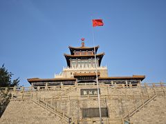 -解放阁