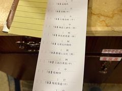 -长江国际酒店-中餐厅
