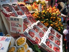 -杨屋道街市