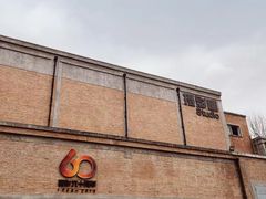 -西安电影制片厂