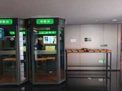 -北京海德酒店温泉