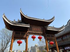 -武汉园博园(武汉自然博物馆)