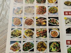 -四妹餐厅(玫瑰街店)