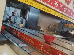 -乡党臊子面(丰庆公园店)