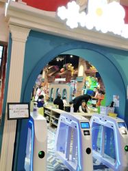 点击看大图 -卡通尼乐园(重庆南坪协信星光店)