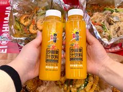 -见味花甲(福田coco park店)