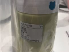 -兰熊鲜奶(西直门凯德mall店)