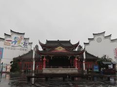 -零陵古城