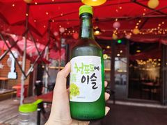 -首尔大排档