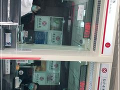 -中国银行(北京将台路支行)