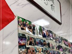 -大姨捞面(新安花园店)