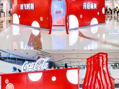 -万达广场(东莞厚街店)