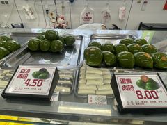 -许阿姨糕团店(南京总店)