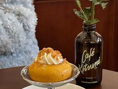 -Café Monson
