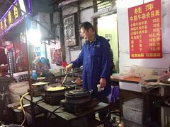 -桂萍特色牛筋牛杂(长堤街总店)