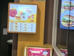 -麦当劳(厦门梧村店)
