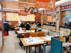 -东方饺子王(新阳路店)