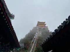 -老君山风景名胜区