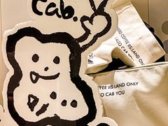 -cab意式gelato冰淇淋