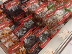 -鹏欣水游城