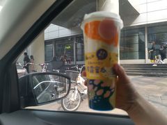 -混果汁(喜荟城店)