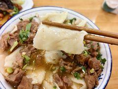 -张大羊肉面馆