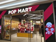 -泡泡玛特POPMART(正佳广场店)