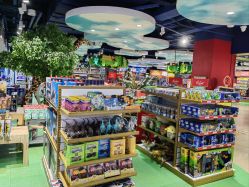 -哈姆雷斯(王府井百货大楼店)