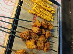 -叁宝烤肉• 西安烧烤(太乙路店)