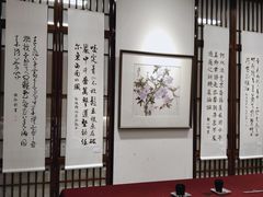 -谷隆画舍·国画书法素描彩铅水彩