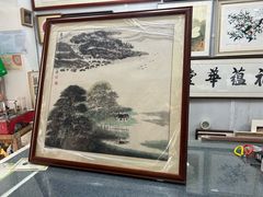 -宸宸画框裱画配框工厂店(莘庄店)