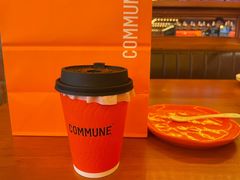 -COMMUNE幻师(花园道店)