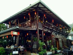 -Dash Teak House